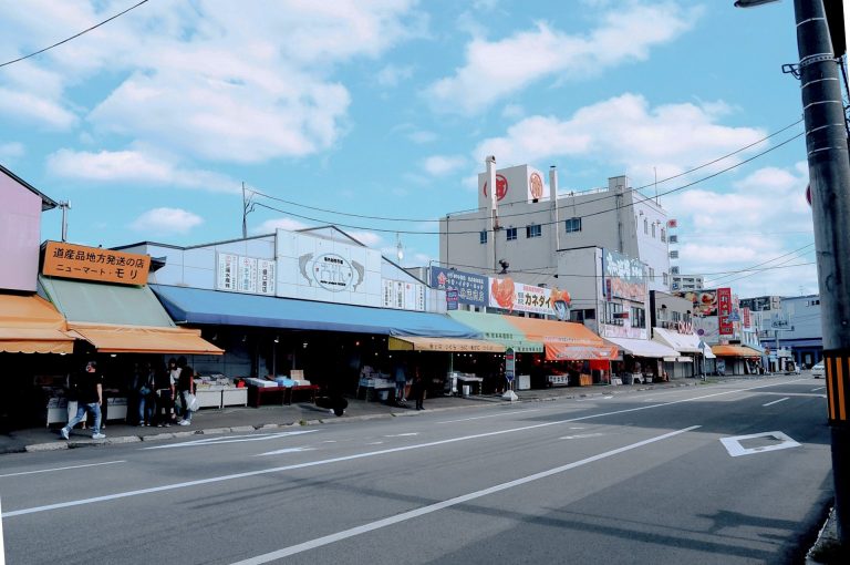 札幌場外市場​