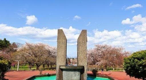 森町・ONIUSI公園