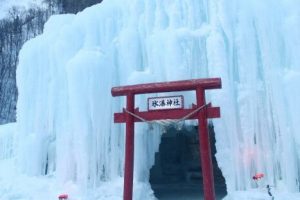 層雲峽冰瀑節