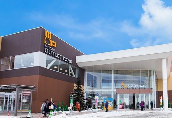 outlet 買物