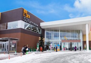 outlet 買物